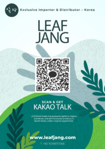leafjang poster